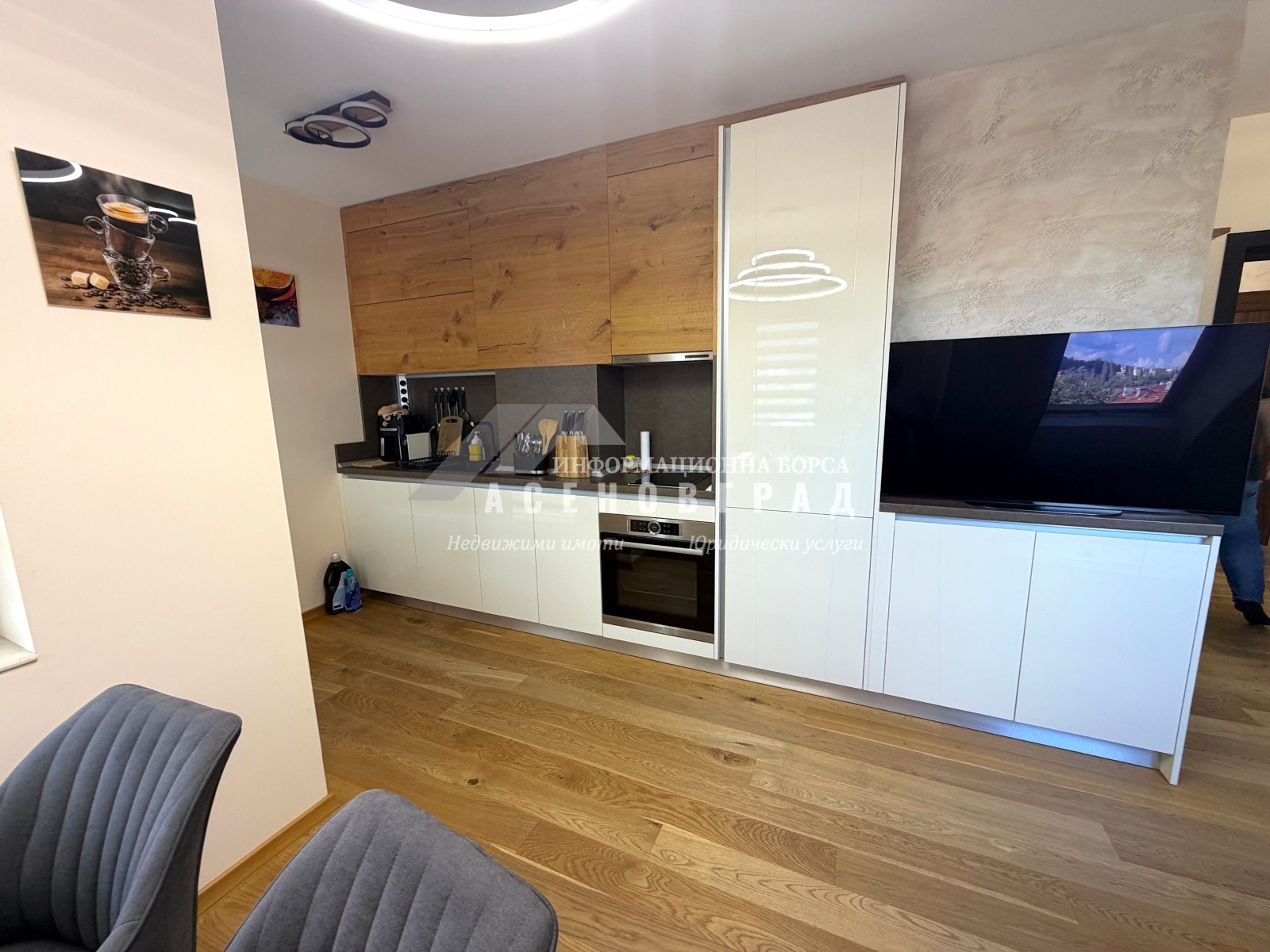 Продава 3-СТАЕН, гр. Асеновград, област Пловдив, снимка 4 - Апартаменти - 54300705