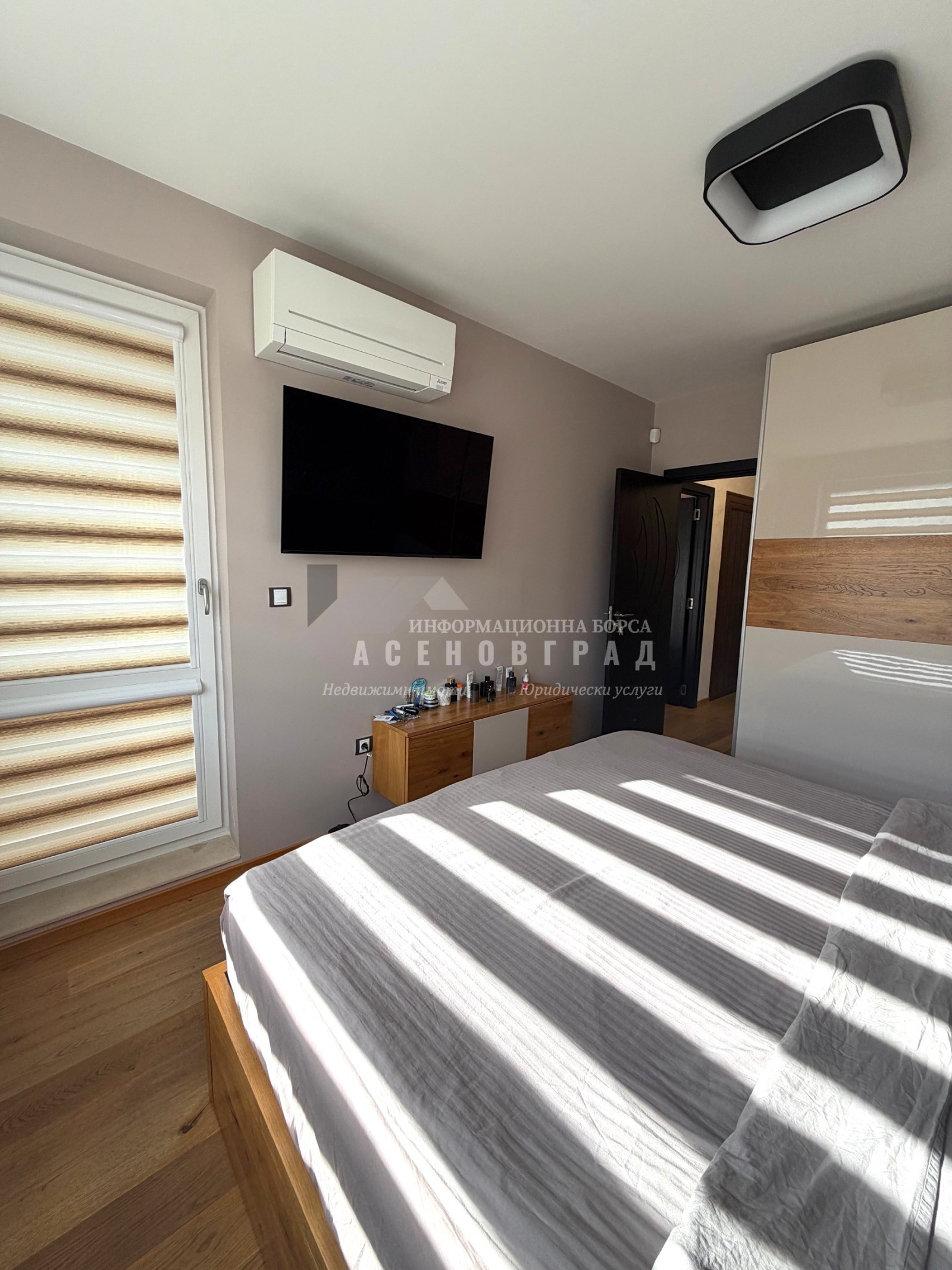 Продава 3-СТАЕН, гр. Асеновград, област Пловдив, снимка 7 - Апартаменти - 54300705