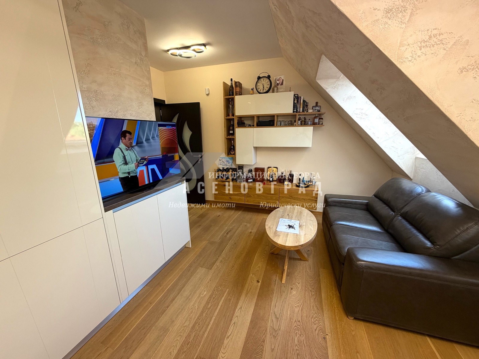 Продава 3-СТАЕН, гр. Асеновград, област Пловдив, снимка 3 - Апартаменти - 54300705