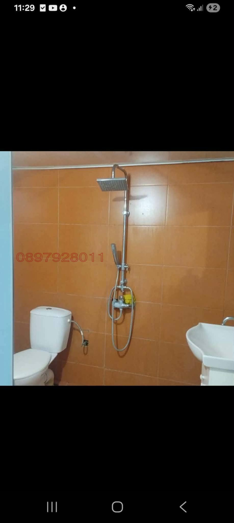 Продава КЪЩА, гр. Девня, област Варна, снимка 10 - Къщи - 54887090