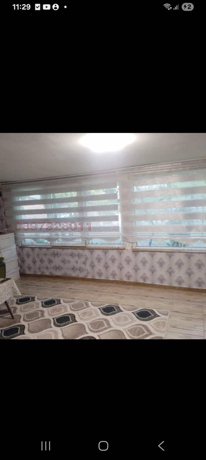 Продава КЪЩА, гр. Девня, област Варна, снимка 6 - Къщи - 54887090