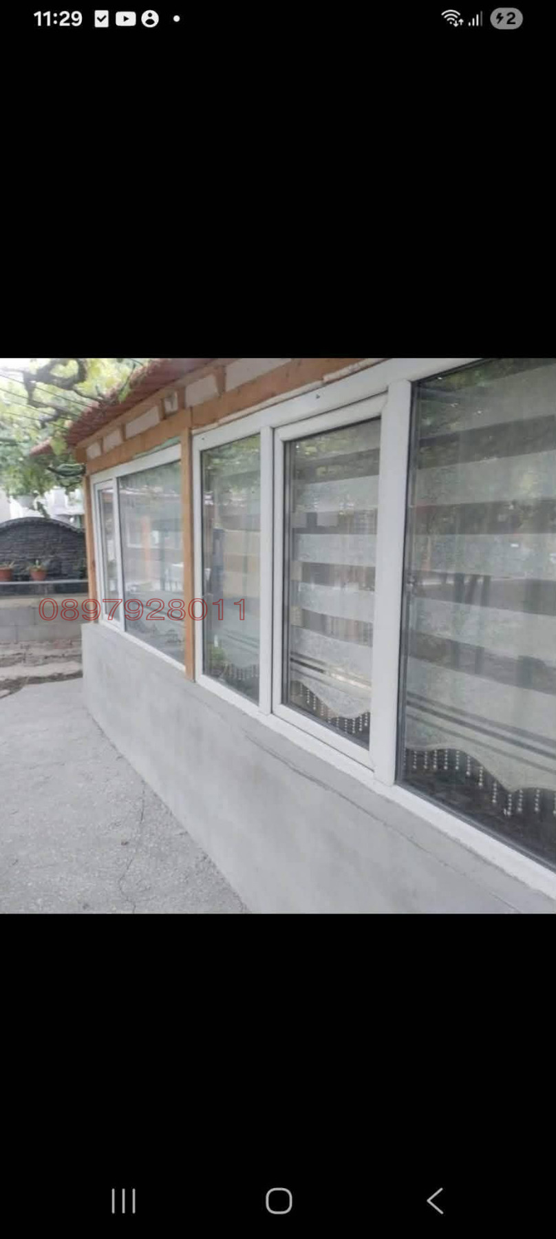 Продава КЪЩА, гр. Девня, област Варна, снимка 2 - Къщи - 54887090