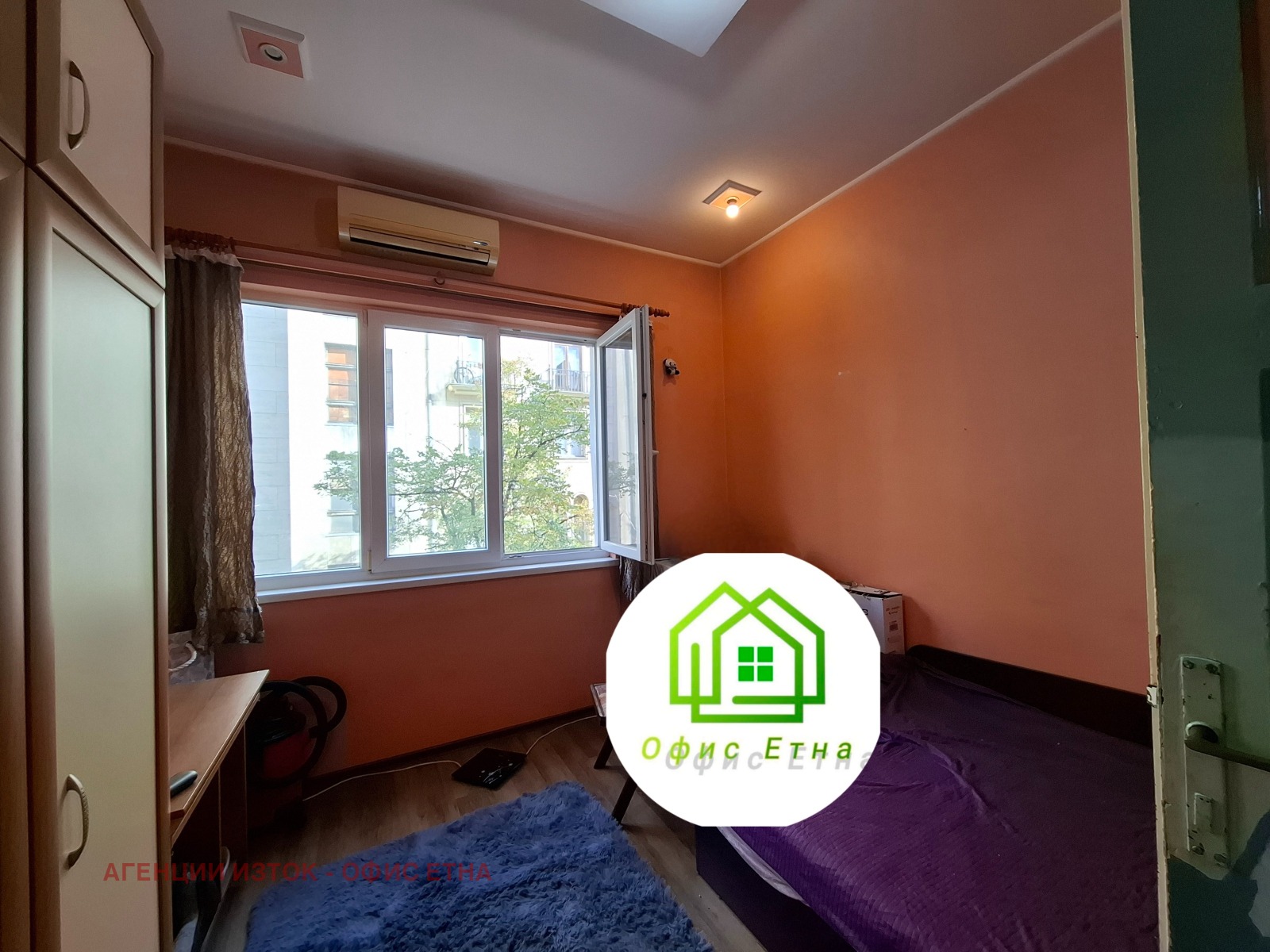 Продава 2-СТАЕН | Imot.bg — изображение 6