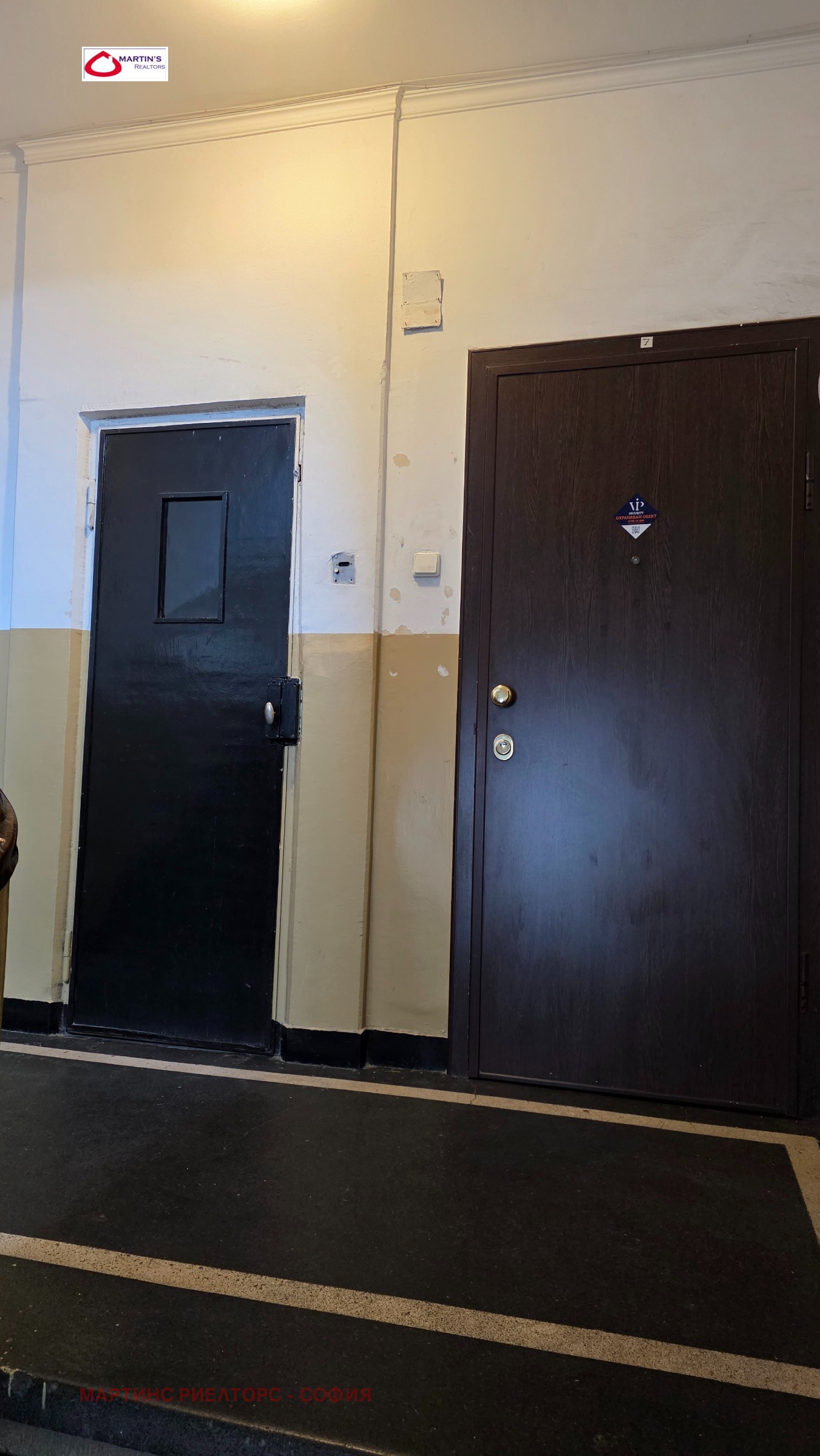 ������� 1-����� | Imot.bg � ����������� 2