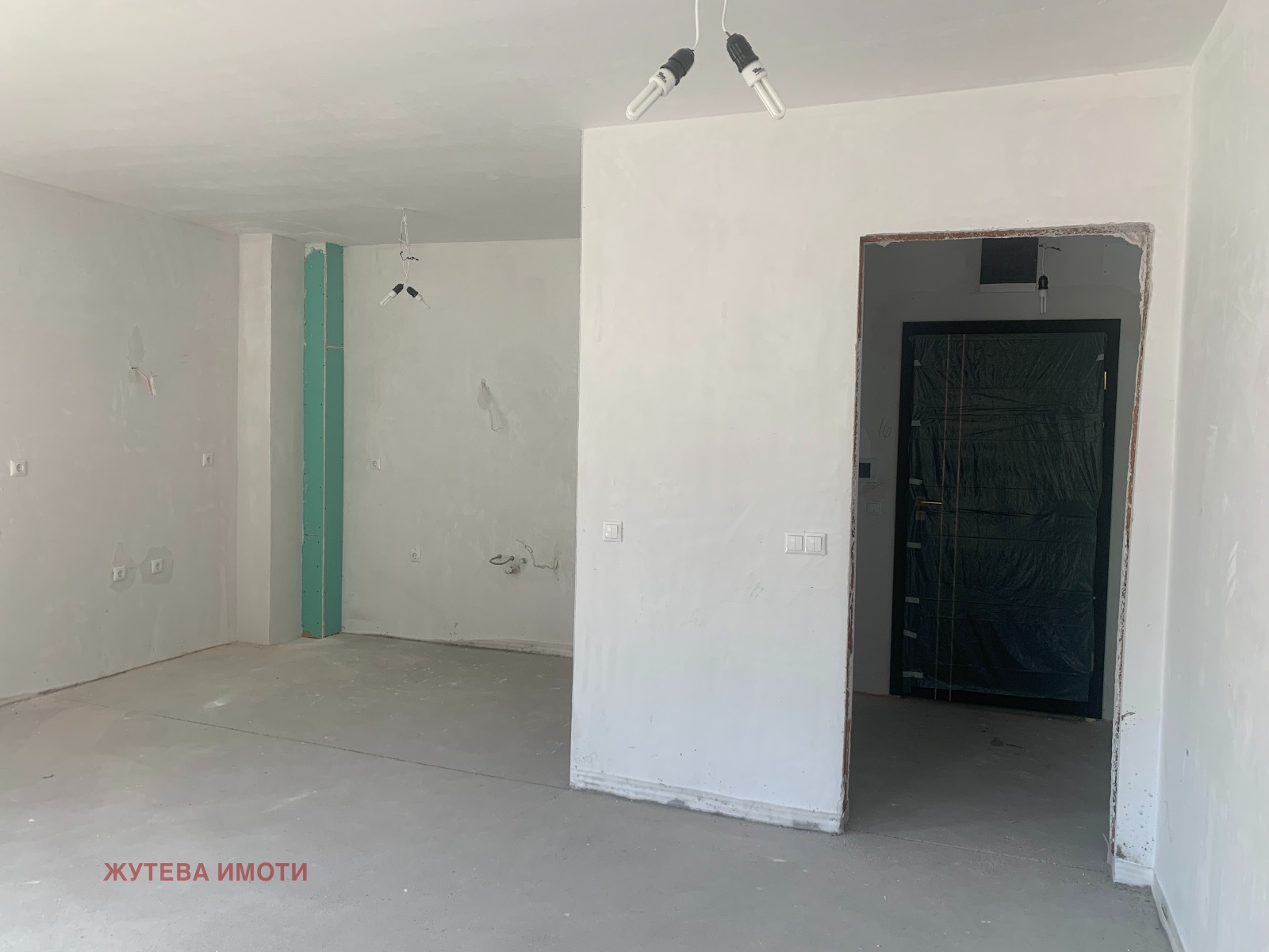 ������� 2-����� | Imot.bg � ����������� 5