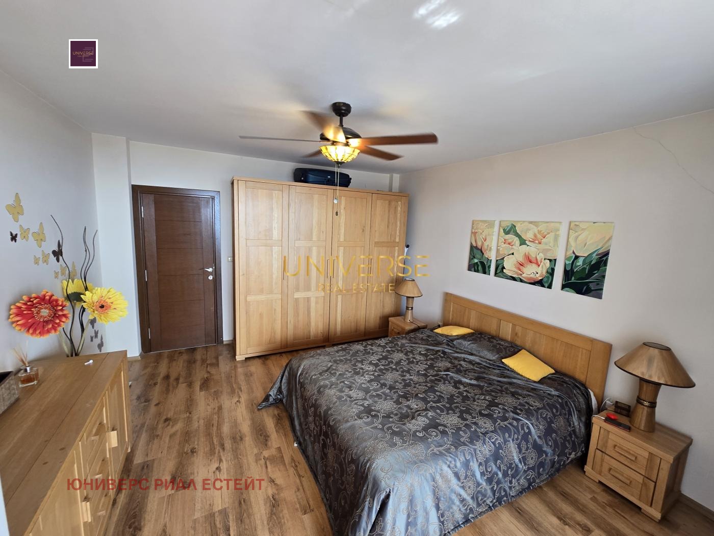 ������� 2-����� | Imot.bg � ����������� 3