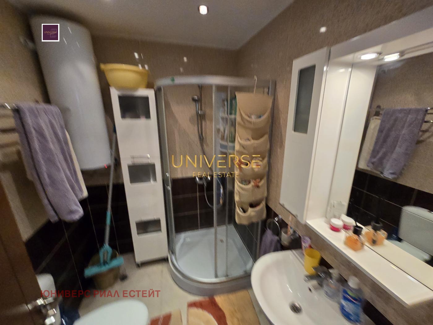 ������� 2-����� | Imot.bg � ����������� 6