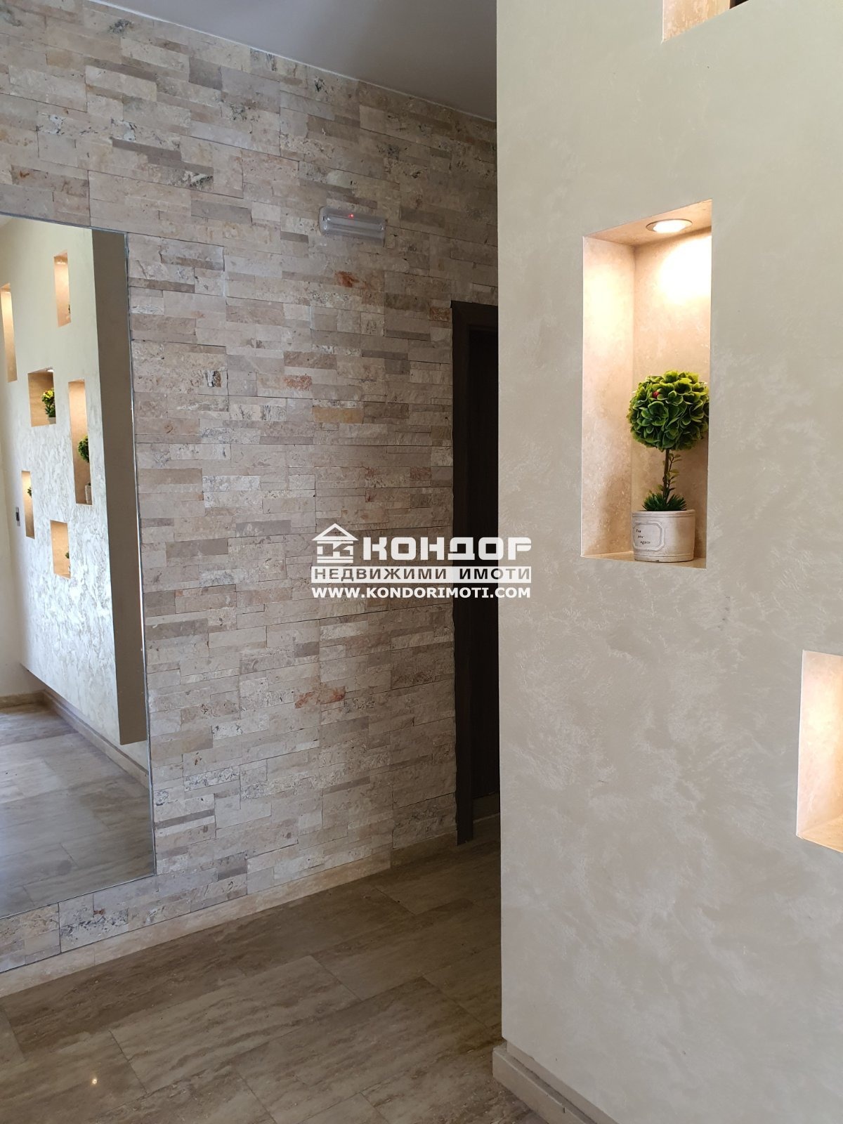 ������� 2-����� | Imot.bg � ����������� 7