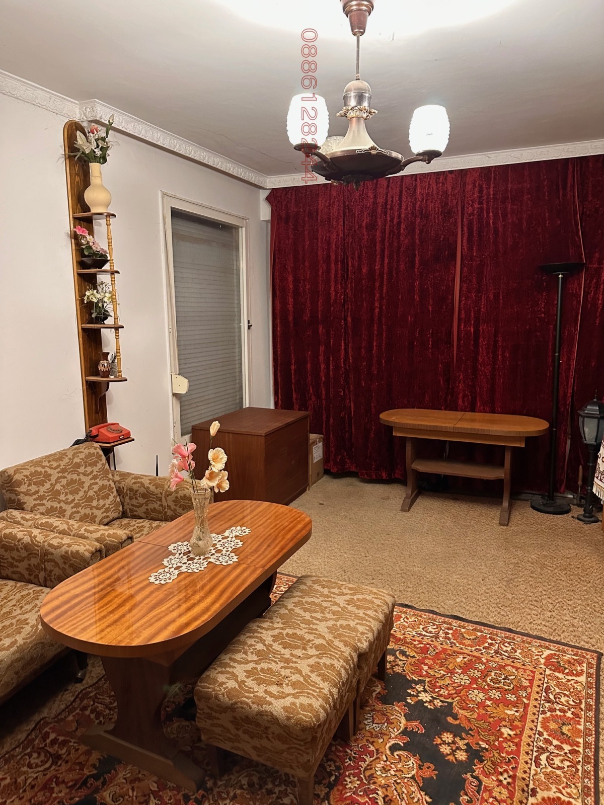 ������� 3-����� | Imot.bg � ����������� 9