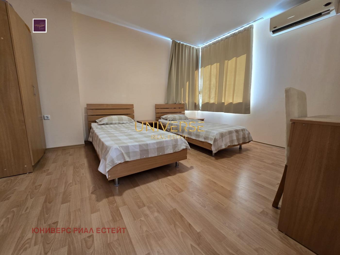 ������� 3-����� | Imot.bg � ����������� 7