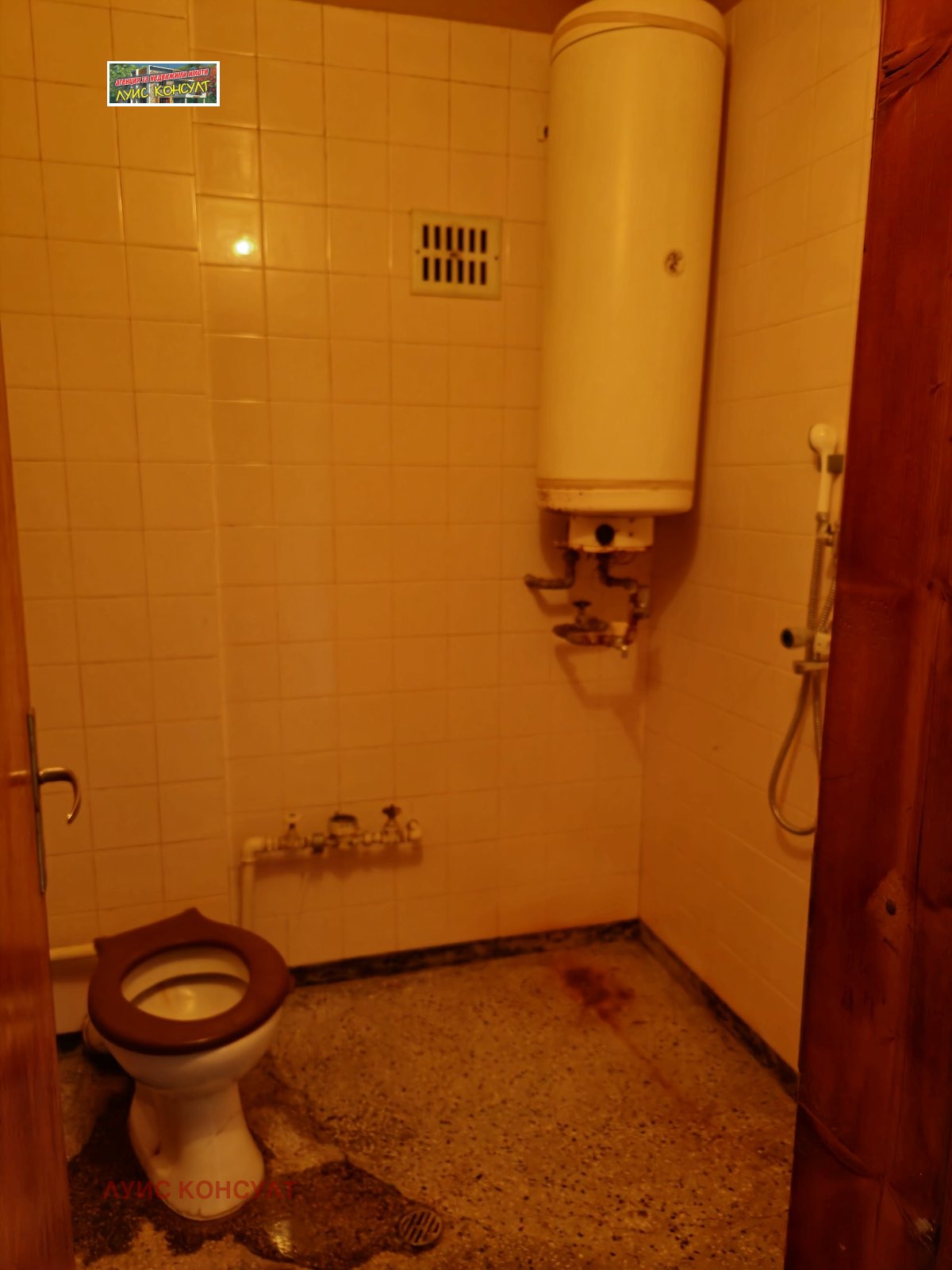 ������� 3-����� | Imot.bg � ����������� 15