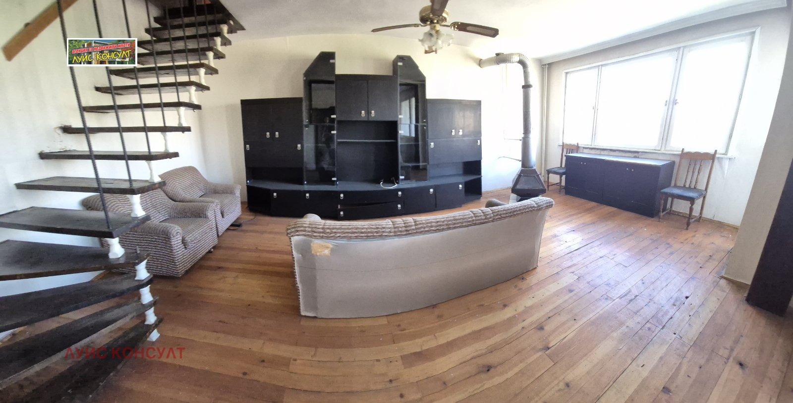 ������� 3-����� | Imot.bg � ����������� 9