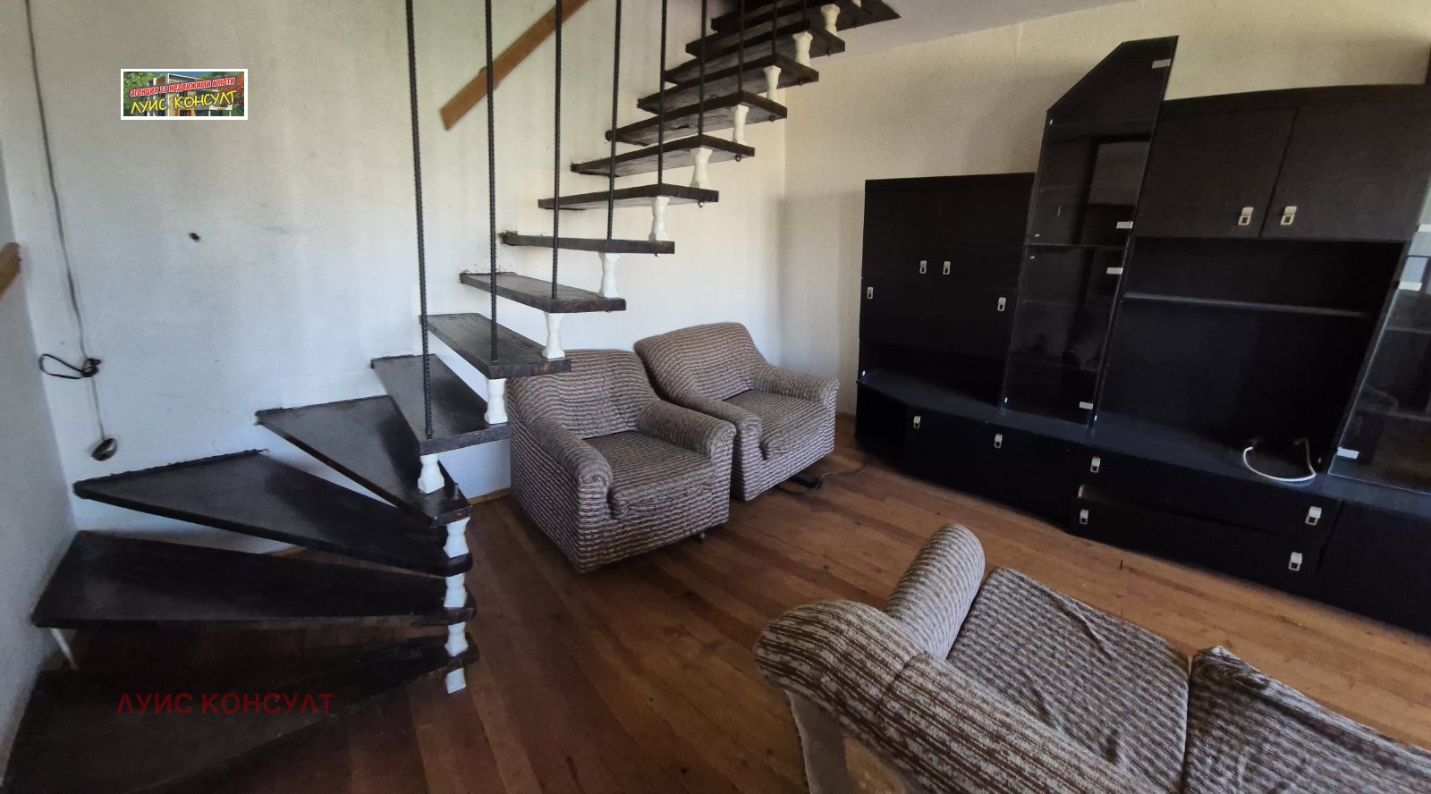 ������� 3-����� | Imot.bg � ����������� 5