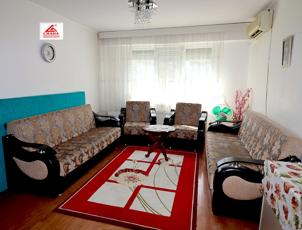 ������� 3-����� | Imot.bg � ����������� 5