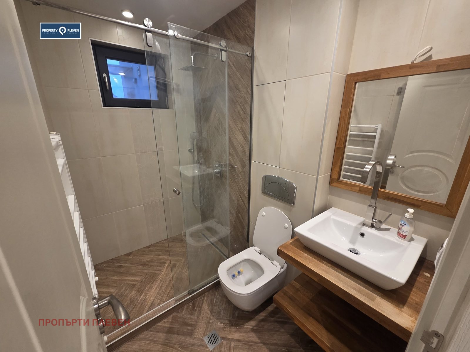 ������� 3-����� | Imot.bg � ����������� 8