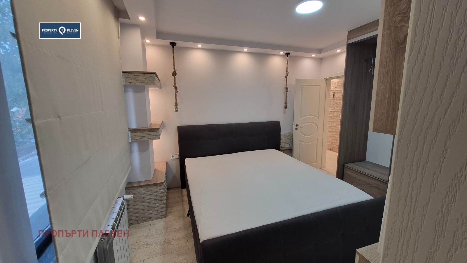 ������� 3-����� | Imot.bg � ����������� 7