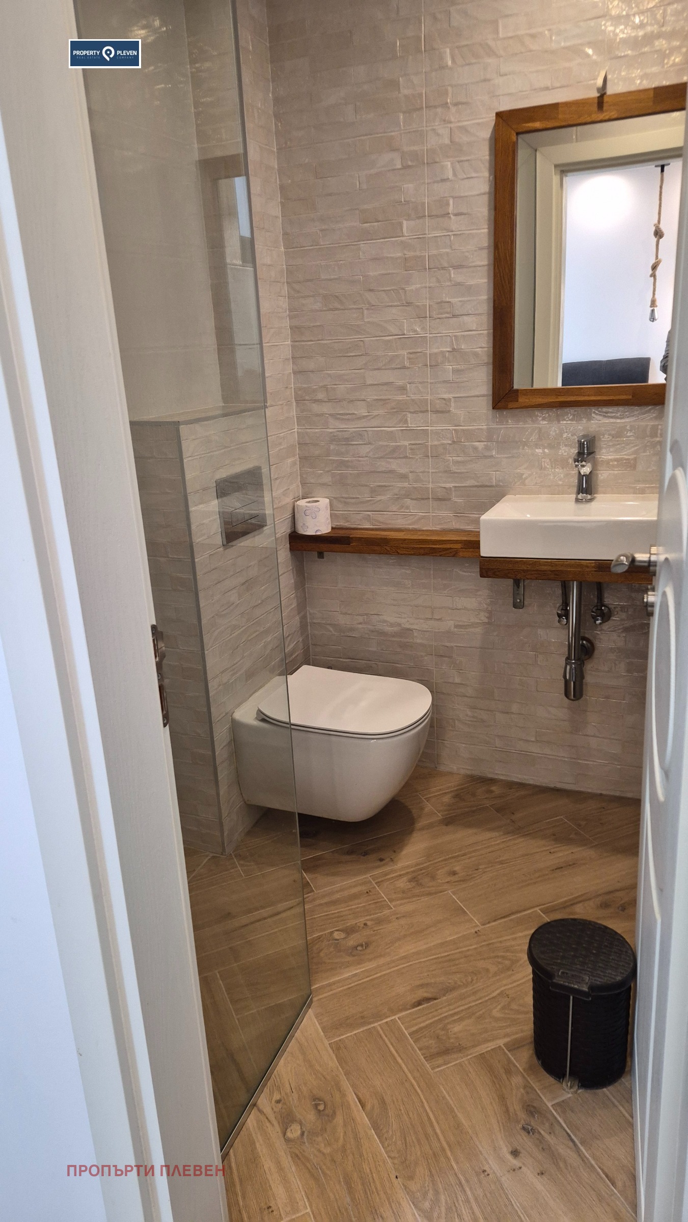 ������� 3-����� | Imot.bg � ����������� 9