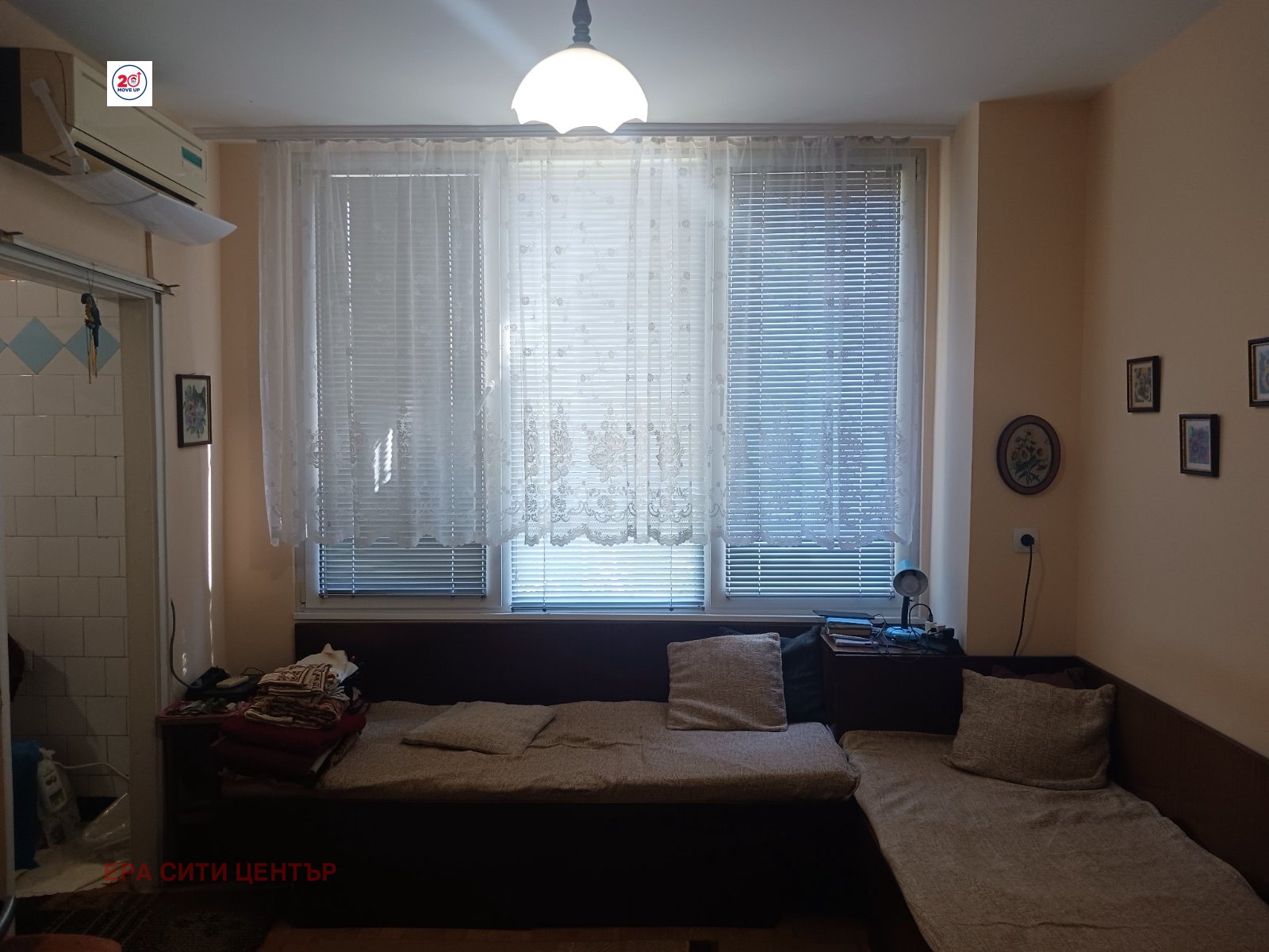 ������� 3-����� | Imot.bg � ����������� 6