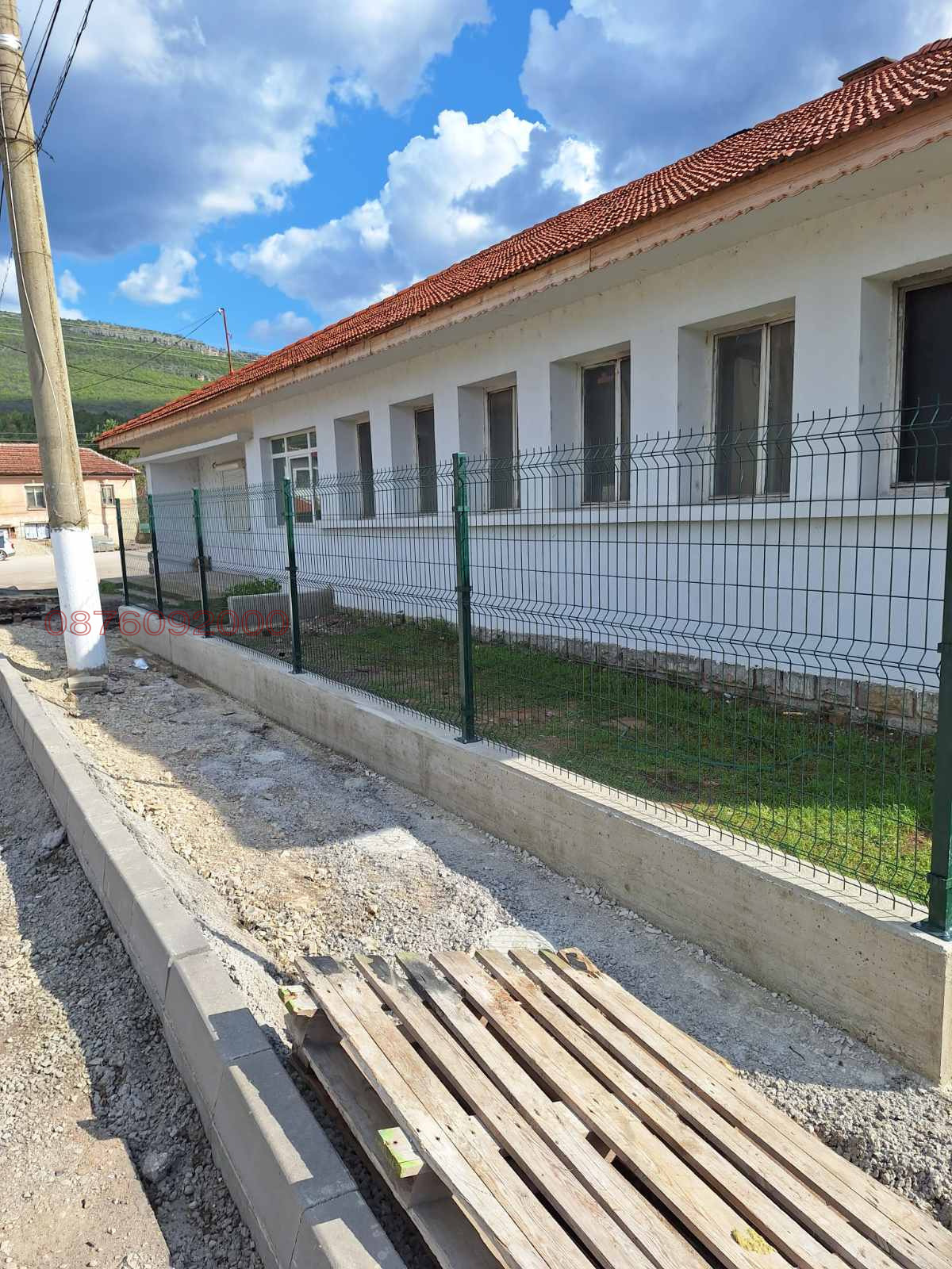 ������� ���� | Imot.bg � ����������� 1