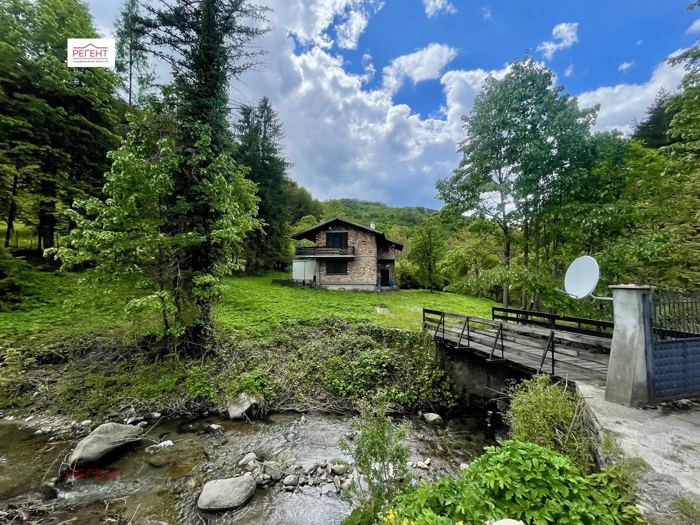 Продава КЪЩА | Imot.bg — изображение 2