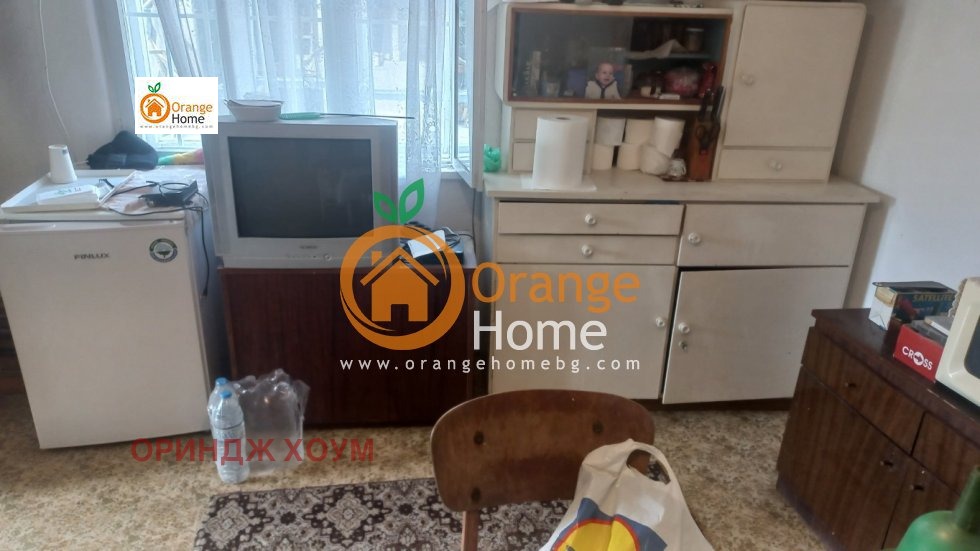 ������� ���� | Imot.bg � ����������� 5