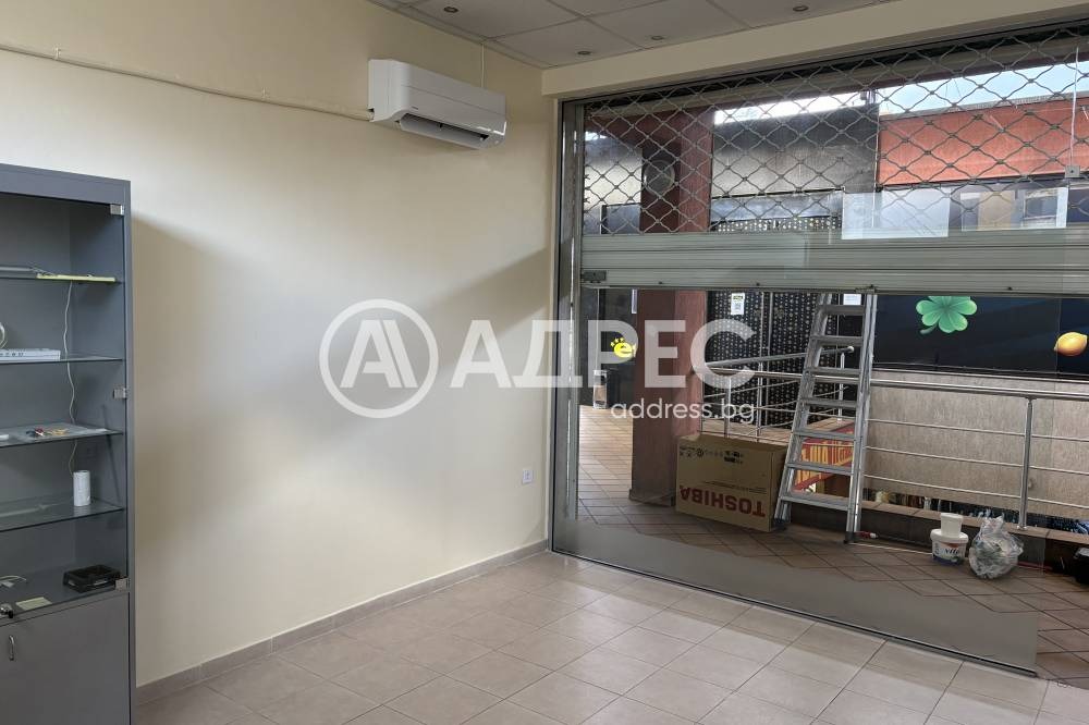 ������� ������� | Imot.bg � ����������� 1