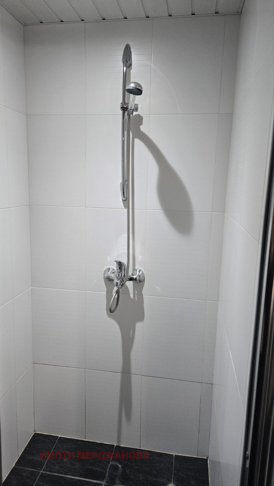 ������� ������ ���� | Imot.bg � ����������� 8