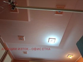  1- | Imot.bg    8