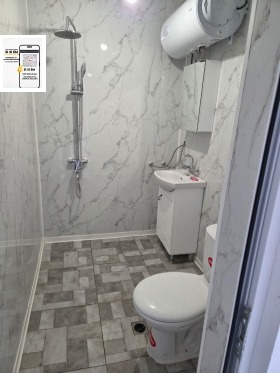 ������� 1-����� | Imot.bg � ����� ������ 3