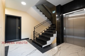 ������� 2-����� | Imot.bg � ����� ������ 11