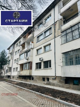 ����� ������� 2-�����,���� �����, �������>