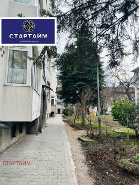 ����� ������� 2-�����,���� �����, �������