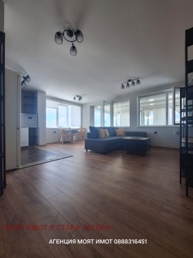 ������� 2-����� | Imot.bg � ����� ������ 8