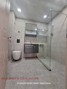 ������� 2-����� | Imot.bg � ����� ������ 10