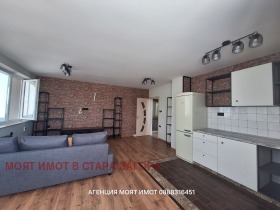 ������� 2-����� | Imot.bg � ����� ������ 9