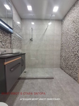 ������� 2-����� | Imot.bg � ����� ������ 11