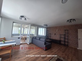 ������� 2-����� | Imot.bg � ����� ������ 6