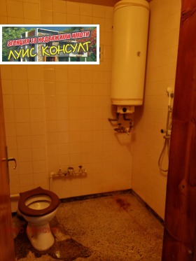 ������� 3-����� | Imot.bg � ����� ������ 15