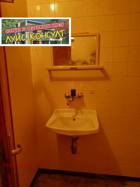 ������� 3-����� | Imot.bg � ����� ������ 14