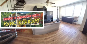������� 3-����� | Imot.bg � ����� ������ 9