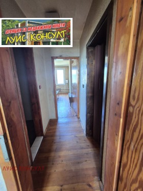 ������� 3-����� | Imot.bg � ����� ������ 12