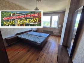 ������� 3-����� | Imot.bg � ����� ������ 10