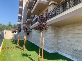  4- | Imot.bg    5