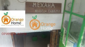 ������� ���� | Imot.bg � ����� ������ 9