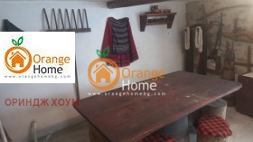 ������� ���� | Imot.bg � ����� ������ 10