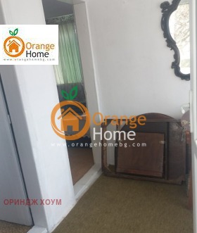 ������� ���� | Imot.bg � ����� ������ 13