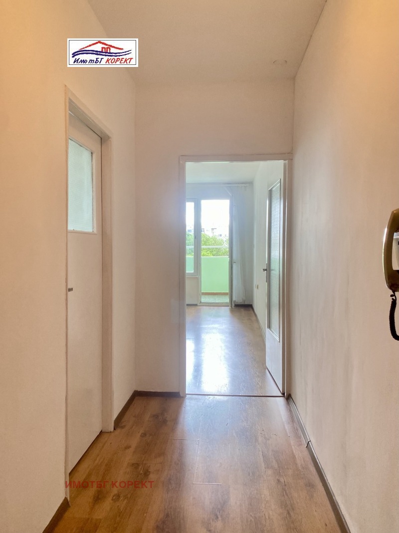 Te koop  Studio Sofia , Sveta Troitsa , 42 m² | 87650040 - afbeelding [6]