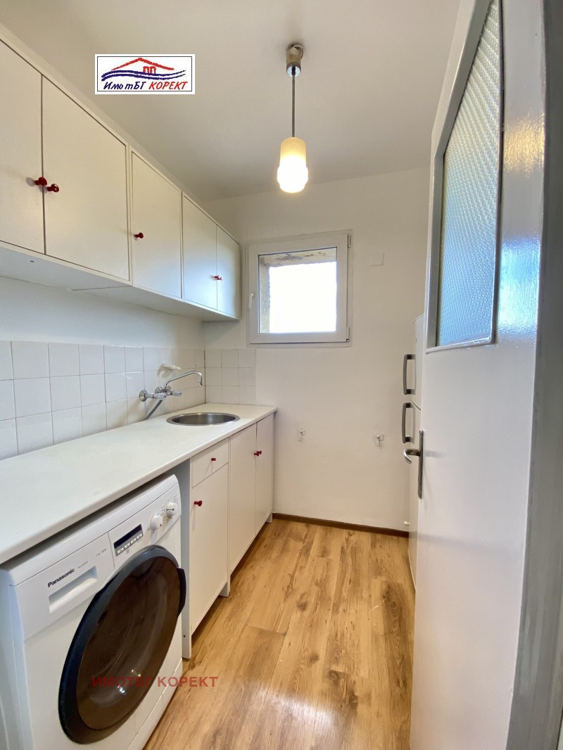 Te koop  Studio Sofia , Sveta Troitsa , 42 m² | 87650040