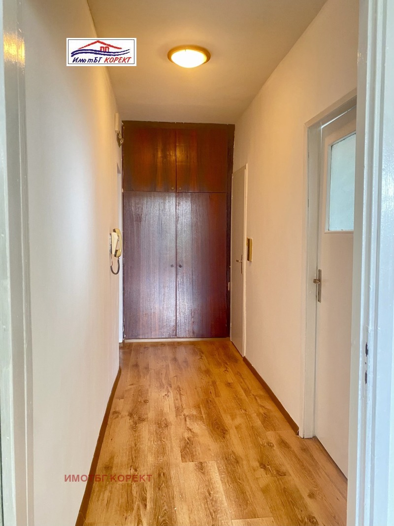 Te koop  Studio Sofia , Sveta Troitsa , 42 m² | 87650040 - afbeelding [5]