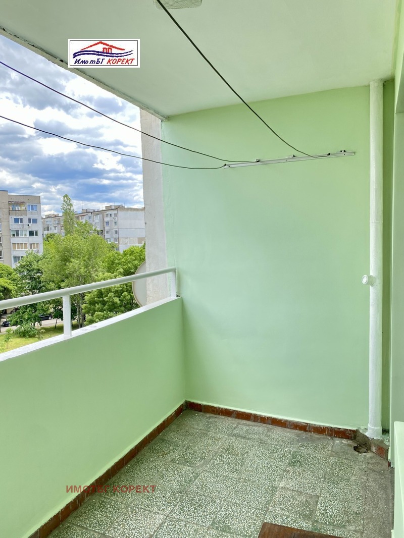 Te koop  Studio Sofia , Sveta Troitsa , 42 m² | 87650040 - afbeelding [7]